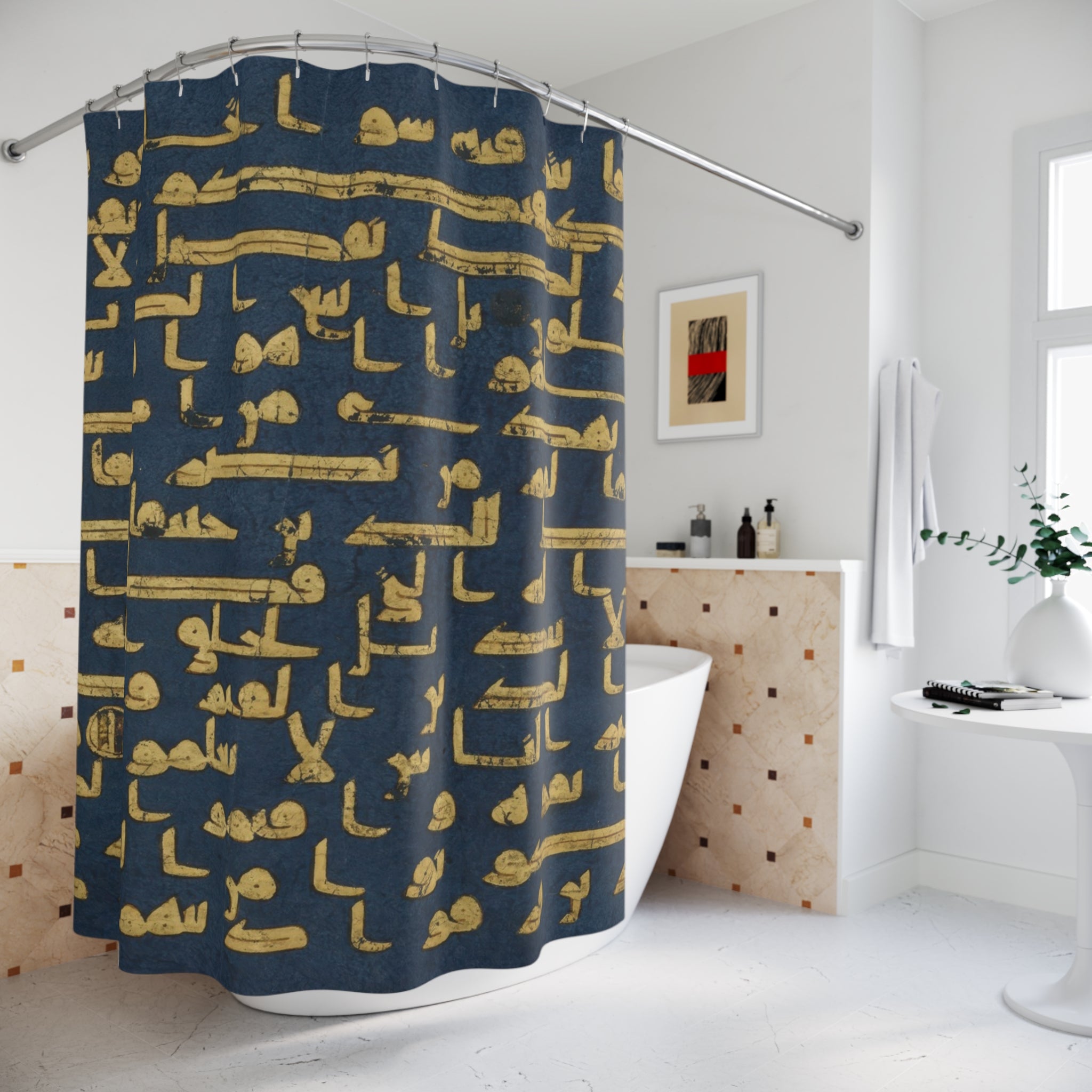 Blue Quran Manuscript Shower Curtain – Indigo & Gold