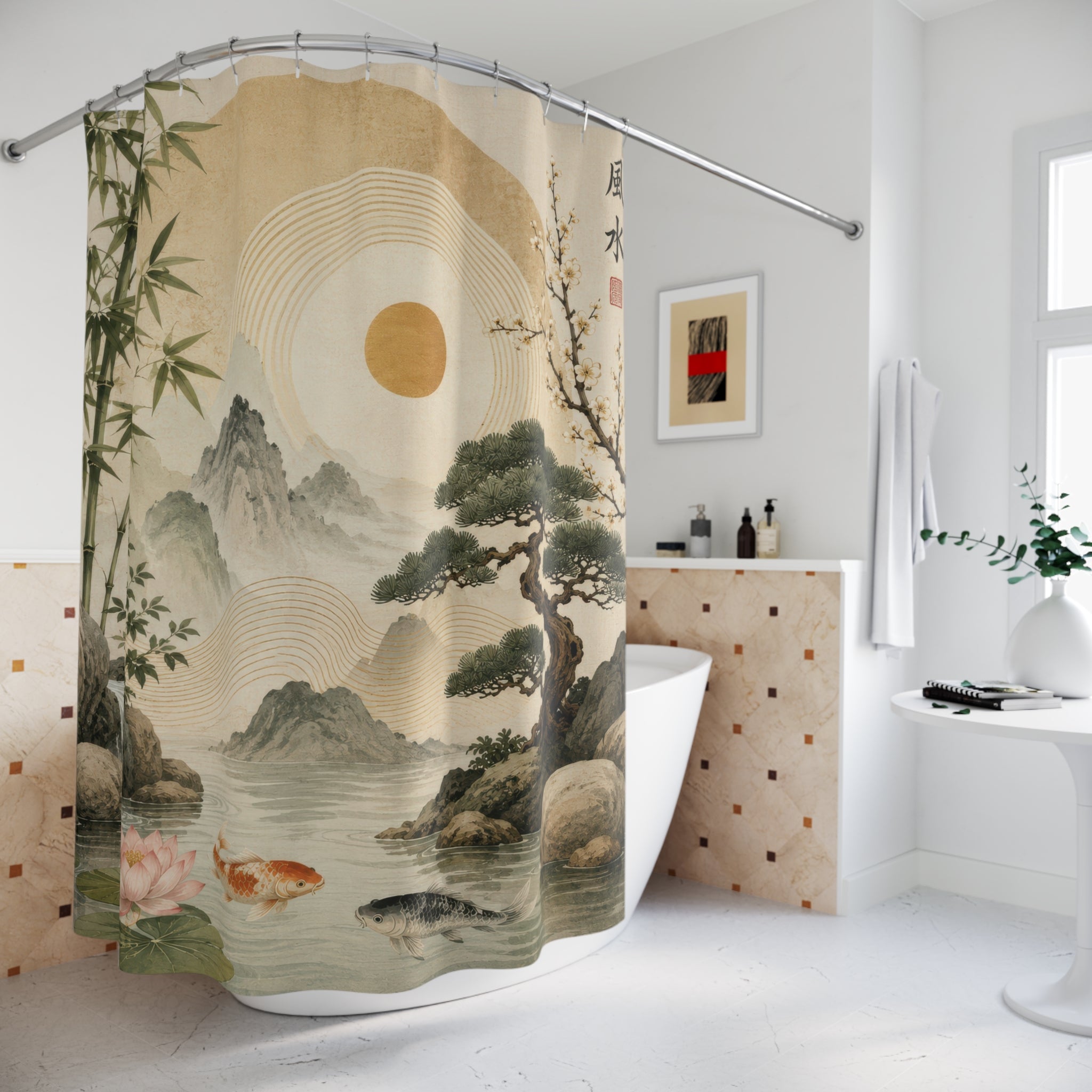 Feng Shui Koi Pond Shower Curtain