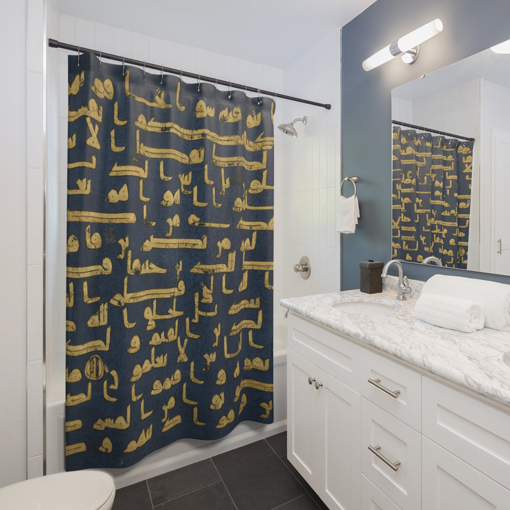 Blue Quran Manuscript Shower Curtain – Indigo & Gold