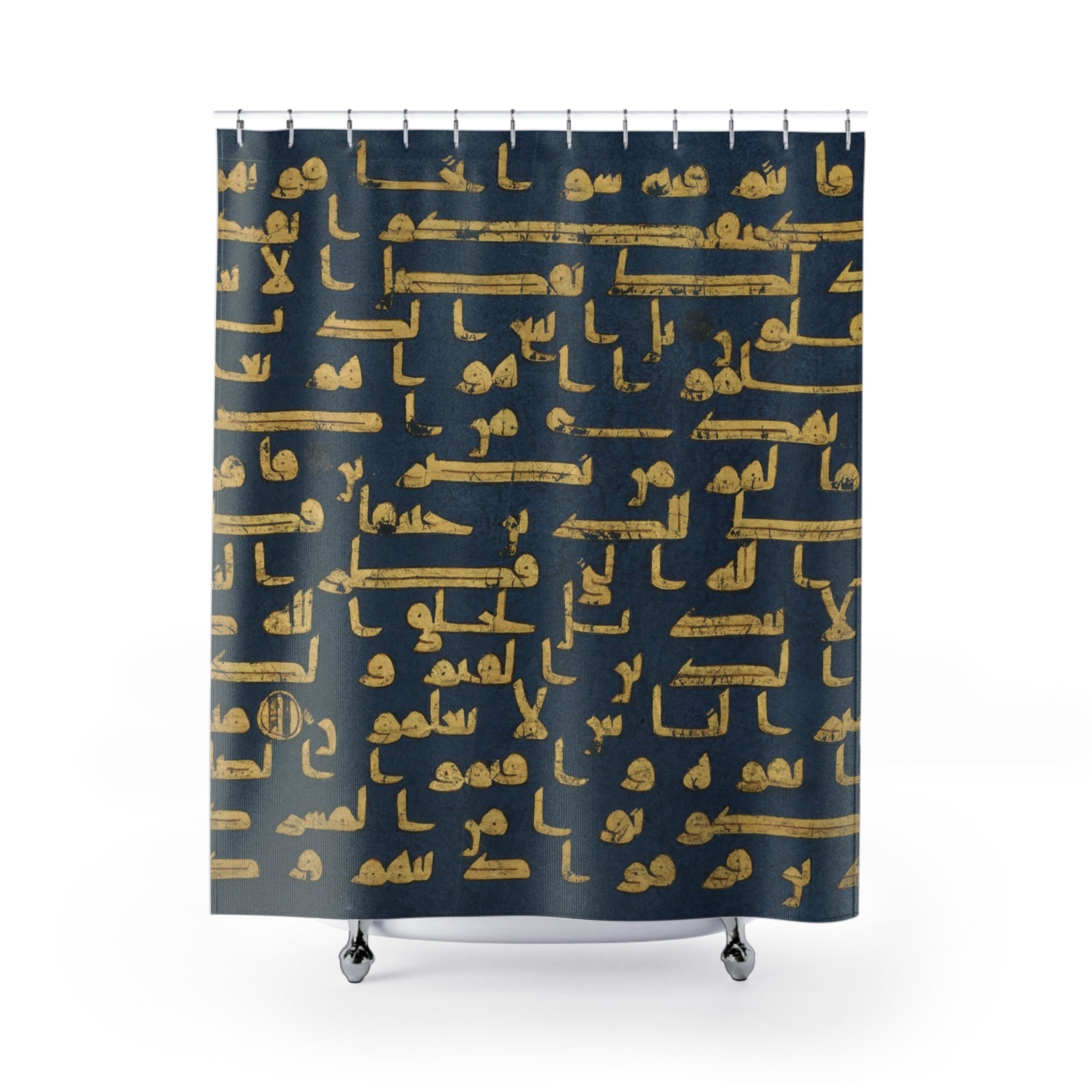 Blue Quran Manuscript Shower Curtain – Indigo & Gold