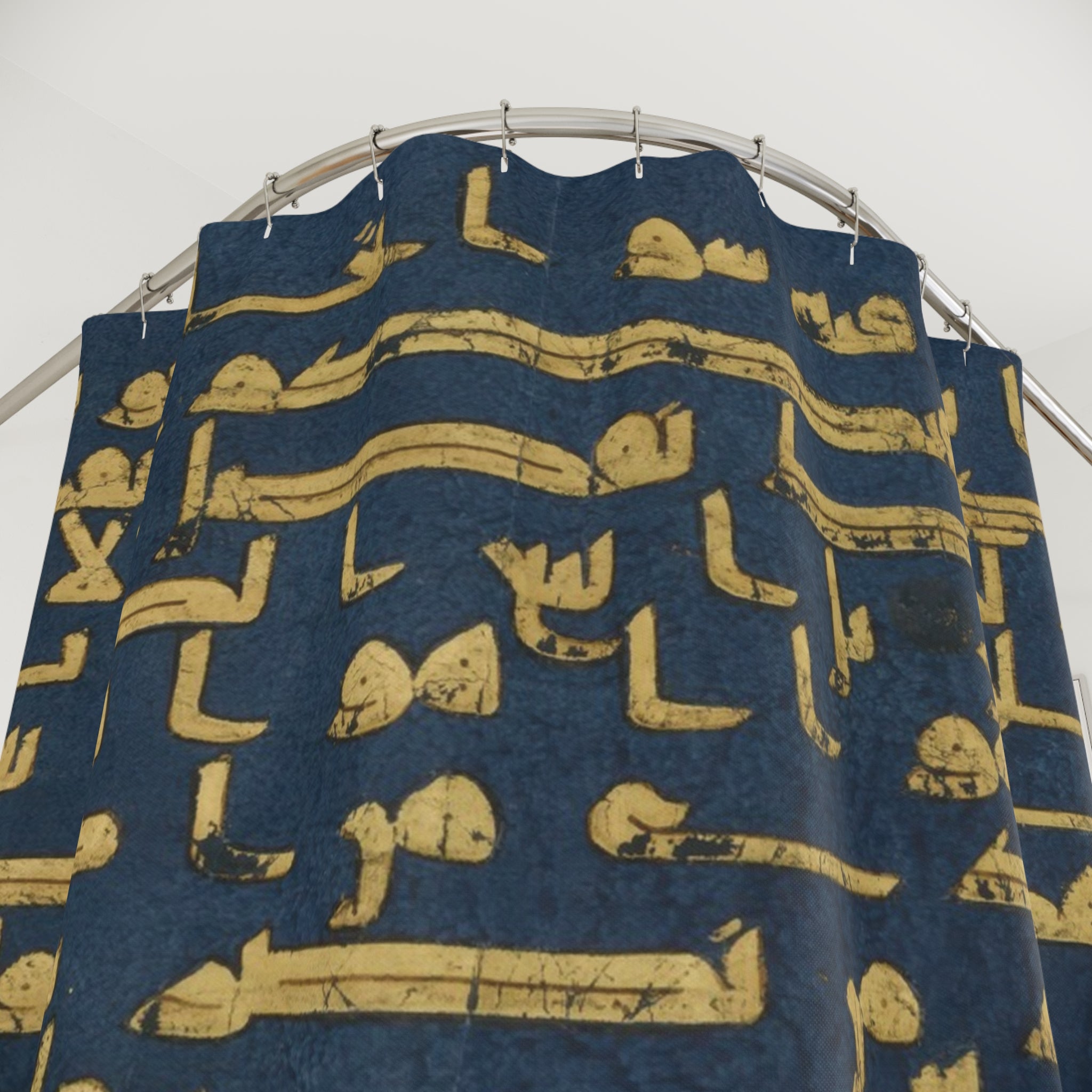 Blue Quran Manuscript Shower Curtain – Indigo & Gold
