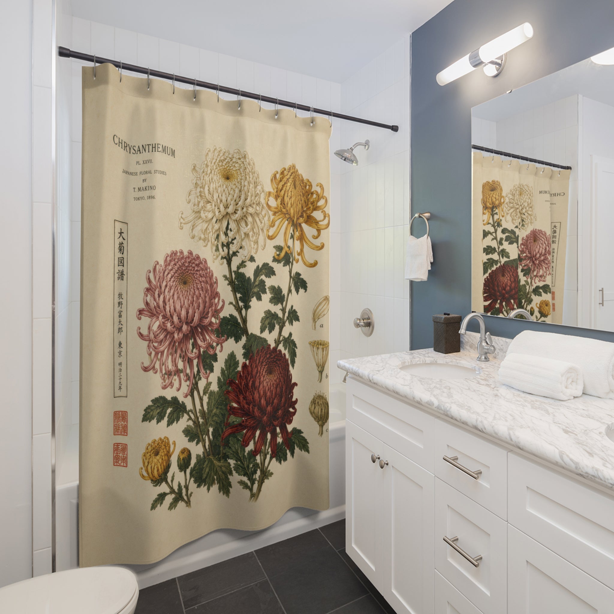 Vintage Floral Shower Curtain